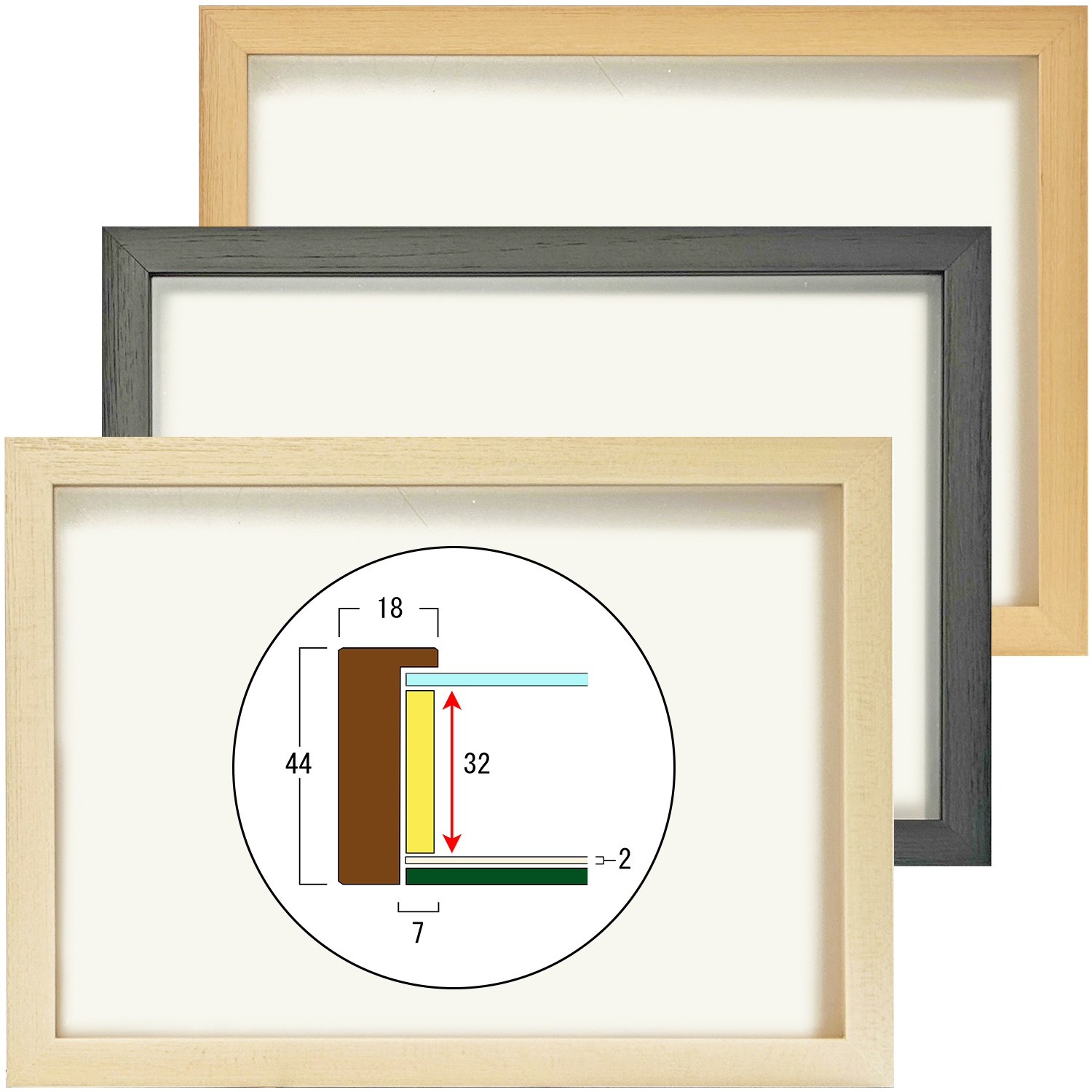 32ミリで内部深さに余裕のある立体額、B2サイズまでご用意しました